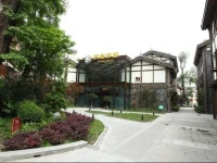 Panda Hotel Dujiangyan Baiguo Lane Branch 