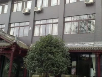 Yuanqing Holiday Mountain Villa 