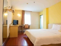 7Days Inn Dongguan Nan Chen 
