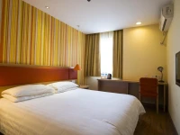 Home Inn Urumuqi Tougong 