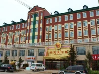Tianyuan Hotel 