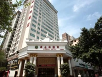 Vienna Hotel Foshan Chancheng Zumiao Branch 