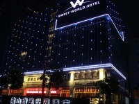 Foshan Sweet World Hotel 