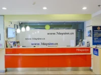 7Days Inn Foshan Zumiao subway station 