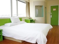 Hi Inn Fuzhou San fangqixiang 