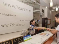 7Days Inn Shijiazhuang Liangcun Kaifaqu Chuangye Road 