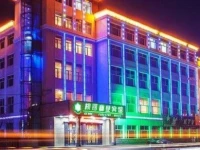 Genhe Linye Hotel 