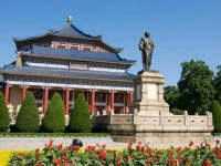 Baoxin Business Hotel 3*