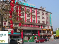City Comfort Inn Guangzhou Chimlong Food Court City Branch 
