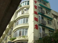 Heng Fu Lai Hotel 