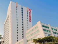 IBIS Guangzhou GDD 3*