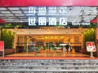 Sealy Hotel, Guangzhou 