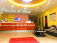 7Days Inn Guangzhou Baiyun International Airport 