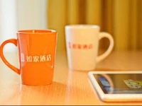 Home Inn Guangzhou Panyu Luoxi Bridge 