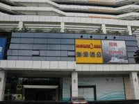 Home Inn Guangzhou Tianpingjia Metro Station Guangzhou Avenue North Branch 
