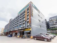 City Comfort Inn Guangzhou Tianpingjia Subway Station Branch 