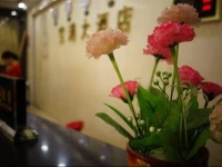 Guangzhou Konggang Hotel 