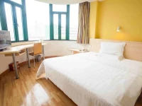 7Days Inn Qintai Square 
