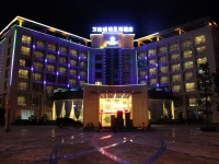 Wanlvcheng Platin Hotel 