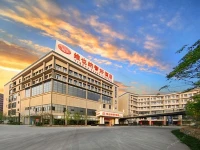 Vienna International Hotel Guilin Zhongshan Road 