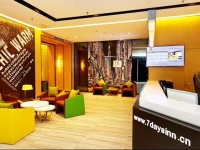 7Days Premium Guilin Seven star International Exhibition Center 