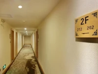 Zhengyang Inn 