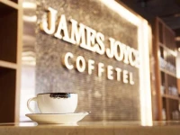 James Joyce Coffetel Guiyang Xingdao 