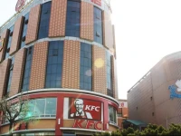 Super 8 Haiyang Jinhailuo Square 