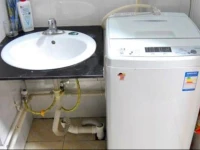 Short Term Rental Apartment Heze Phoenix City No. 1 Branch 
