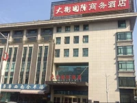 Dawei International Hotel 