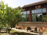 Yijushanyuan Courtyard 