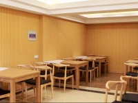 GreenTree Inn Tianjin Wuqing Jingbin Industrial Park Chengwang Road Express Hotel 