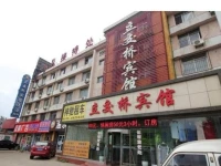 Yantai Lijiaoqiao Hotel 