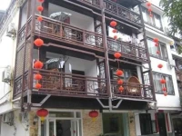 Jianli Inn 