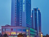 Kingdom Narada Grand Hotel 
