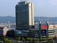 Yiwu International Mansion 