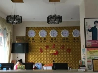 Jiasi Tai Hotel 