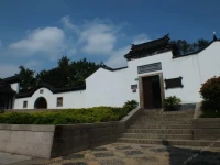 Shanghai Jiading Villa Garden Hotel 