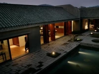 Kayumanis Nanjing Private Villa & Spa 