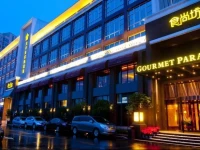 Royal Grace Hotel Optice Valley Wuhan 