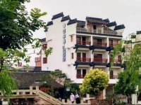 Xitang Cloud Gathering Yododo Inn 