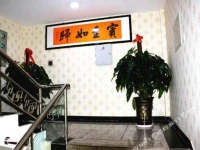 Herdsman Youth Hotel 