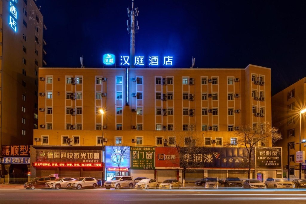Hanting Express Jilin Jilin Main Street 2*
