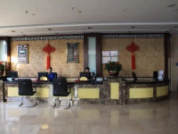Xinde Business Hotel