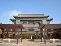 Eadry Royal Garden Hotel Haikou 3*