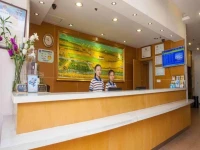 7Days Inn Haikou Hong Kong City 