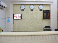Jiahe Hotel Haikou Dayuan Road 