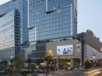 Citadines Intime City Hangzhou 