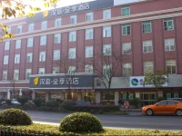 JI Hotel Huanglong Hangzhou 