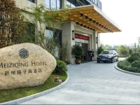 Meiziqing Hotel Hangzhou 